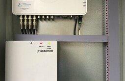 Уличное видеонаблюдение Елец